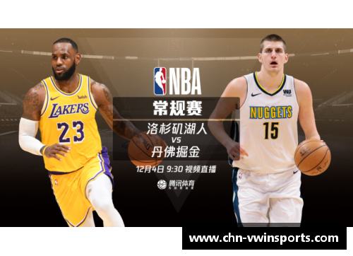 VWIN德赢湖人对开拓者：NBA夏季联赛精彩对决回顾